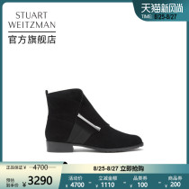  Stuart Weitzman SW BARTOC 2021 early autumn new round head low square heel booties ankle boots