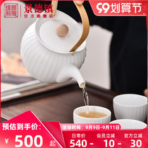 Jingdezhen flagship store ceramic handmade tea set home living room simple teapot tea cup Chinese tea maker