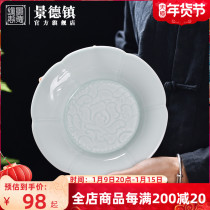 Jingdezhen flagship store movie Green tea tray daily household ceramic Kui mouth pot support tray tea ceremony accessories single