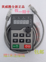 Promotional Imperial GD200GD300 Inverter Keyboard Panel Display Original 11022-00017