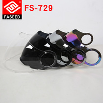 Italian FASEED FS-729 lenses motorcycle helmet semi-helmets locomotive lenses shading high-definition lenses