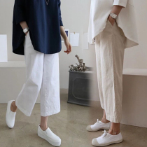 Pregnant woman pants summer slim fit outside wearing underpants female summer small child surrogacy slim fit loose broadleg seven-minute pants summer dress