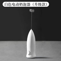 打奶泡器家用咖啡奶泡机电动迷你打泡器手持打发奶泡器牛奶搅拌器