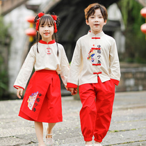 Childrens Hanfu Boys Chinese Style Spring and Autumn Tang Dress Girls Ancient Costumes Little Chinese Performance Performance Clothes