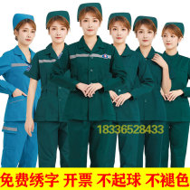  120 emergency clothing Emergency department nurse split suit Emergency center doctor visiting clothing long and short sleeve overalls