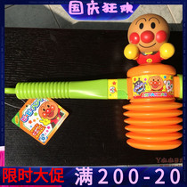 Japan imported bread Superman children plastic hammer baby sound hammer beating puzzle hammer toy