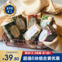 Buy 1 get 1 free Russian native natural flower and fruit fragrance Cleansing skin rejuvenation bath Bath soap Essential oil soap 200g