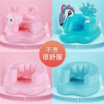 Small Baby School Chair Baby Inflatable Little Sofa School Chair 4-36 Months School Sitting Training Theorist Bath Dining Chair
