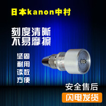 Japan Kanon Nakamura Handheld pointer torque meter Torque meter Torque meter Torque tester