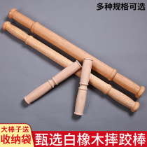 Chinese wrestling stick equipment Traditional training stick Chinese wrestling big stick Chinese wrestling big stick
