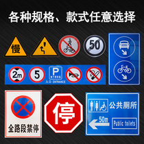 Traffic signs road safety signs construction warning signs speed limit high round signs reflective triangle signs