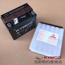 The photo-anode original rowing 250 300 400 ABS CT250 300 battery battery YTX12-BS