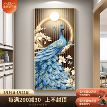 Peacock New Chinese Entrance Decorative Painting Luxury Living Room Corridor Corridor Hanging Painting Vertical Mural with Good Implication