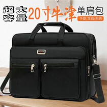 Korean version for mens oversized single shoulder inclined satchel bag oxford cloth Business hand briefcase casual sports travel bag