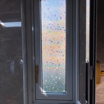 Solute anti-peep film Anti-peep translucent anti-peep window stickers Bathroom glass stickers can not be seen outside