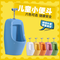 Childrens induction urinal ceramic hanging wall color toilet kindergarten boy urine pool household small household
