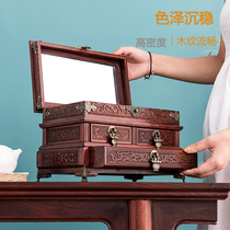 Pear courtyard mahogany jewelry box Laos big red sour branch storage box retro high-grade solid wood wedding flannel with lock