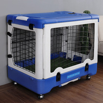 Pet flight box Dog small and medium large dog with toilet suitcase cat plane consignment Air away cage