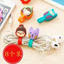 Cartoon headphone data line containing buckle winder wire wound wire winder mobile phone housing clip charging wire finishing hub