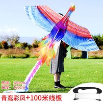 Kite adult special creative large-scale high-grade adult breeze easy-to-fly outdoor sports personality new net red toy
