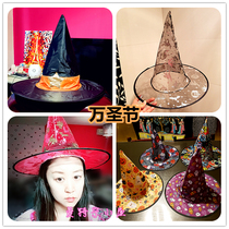 Halloween carnival magic witch master hat printing hot gilding toddler childrens garden performance dress up props adult