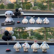 Q Meng creative car decoration cartoon big white shaking head doll decoration