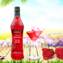 Gaoyu rose honey rose juice flavor syrup sherbet bubble water soda cocktail special raw material 750ml