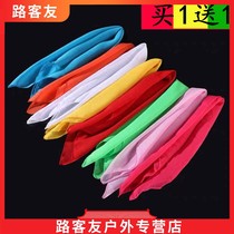 (Buy one get one free) Dance silk scarf hand silk scarf Jiaozhou Yangko scarf square towel dancing performance props