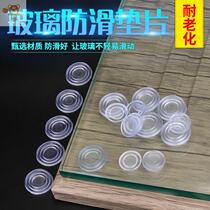 Soft rubber silicone transparent non-slip wear-resistant cushion foot pad furniture dining table sofa table chair stool foot nail rubber pad