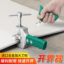 New ceramic tile cutting glass knife stone thick glass cutter cutting magnetic brick scratching knife hand grip opener glass