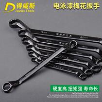 Ratchet Wrench Double Head Two-way Quick Dual-use Opening Plum Wrench Car Maintenance Five Gold Tools