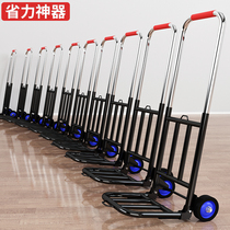 Small pull car Folding household handling trailer Shopping shopping stall trolley artifact Portable luggage pull truck