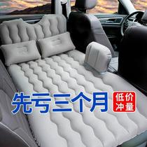 Suitable for BYD E1 E2 E3 E4 car inflatable bed thickened air bed baby car sleeping artifact