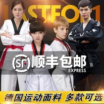 Children taekwondo suit summer cotton training suit Beginner adult adult college men and women long sleeve short sleeve custom