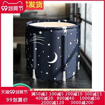 Bath tub bath tub adult folding tub bath tub artifact large adult household body thickened
