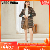 Vero Moda2021 autumn and winter New vintage plaid pattern nine-piece sleeve blazer women) 321308042