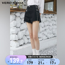 Vero Moda2021 spring and summer new womens group JK wind chain decoration high waist denim shorts) 321243049