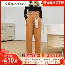 Vero Moda2021 autumn and winter new teddy bear joint cotton slim silk scarf belt denim trousers women