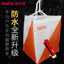 KANPAS orienteering 30X30 point flag and puncher for class teaching competition