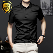 Modal ice silk polo shirt mens short-sleeved pop brand 2021 new summer clothes lapel t-shirt business paul top dx