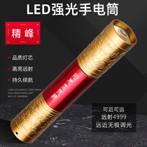 LED strong light golden hoop stick flashlight Mini Portable USB rechargeable super bright pocket small long range outdoor lighting