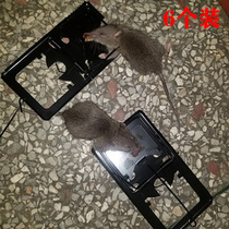 6-pack mouse clip mousetrap powerful iron household mouse trap artifact clip sensitive rat control automatic
