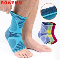 Ankle protection prevent sprain male basketball running football socks protective gear sprain fixed ankle sheath professional rehabilitation female