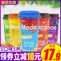 Fragrant fluttering meco Honey Valley Juice Tea 400ml*5 cups Thai lime peach Peach Pomelo Honey Valley Tea drink