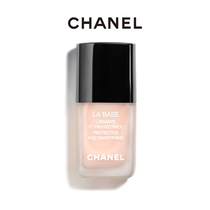 (Spot speed) CHANEL CHANEL nail care oil nail polish solid color