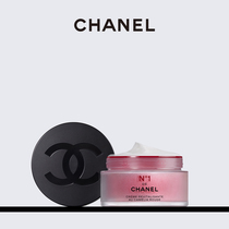 (Limited-time Courtesy) CHANEL Chanel 1 Red Mountain Tea Flower Milk Cream Repair Moisturizing Face Cream