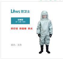 Labor guard XF-LWS-008 anti-bee suit siamese anti-bee suit anti-cut anti-puncture and other protective functions