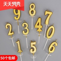 50 Golden Digital Candle Birthday Cake Plugin independent boxed silver Curve Sweet Table Party Decorations