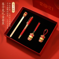 Teachers Day Gifts Customized Gifts Year of the Ox Mascot The birthday gift for female boyfriends