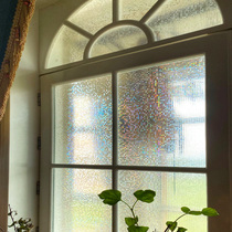 Japan laser glass sticker Translucent opaque toilet toilet anti-peeping film Window sticker Anti-light